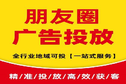 百度推广价格与竞品分析：一则成功案例分享