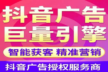 信息流广告竞价技巧：实战案例分享