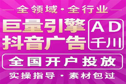百度广告竞价在移动端的运用：某APP的推广策略