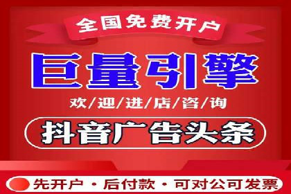 某企业通过百度竞价托管公司实现业绩翻倍增长